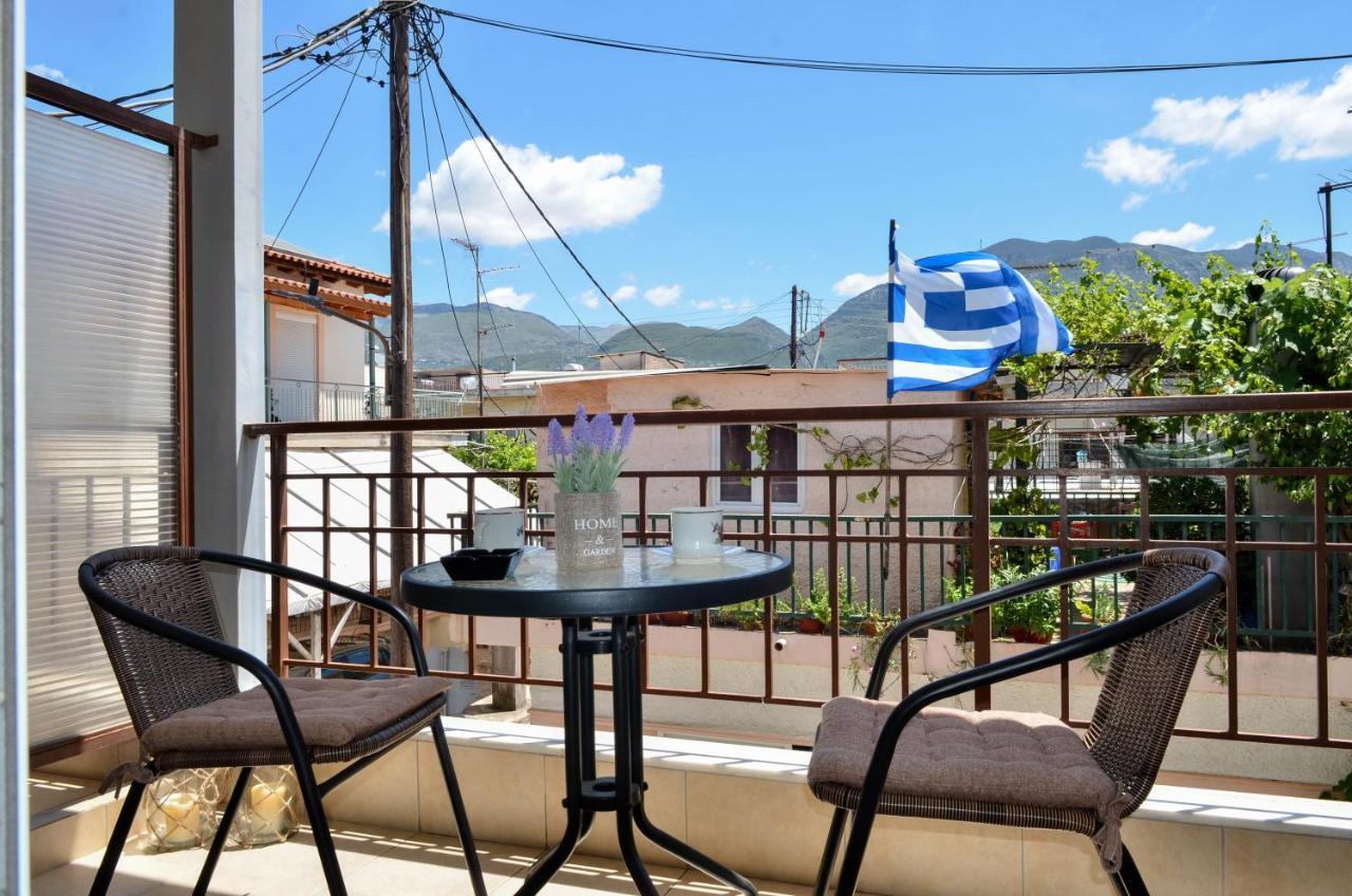 Nefeli For Two Apartamento Kalamata Exterior foto